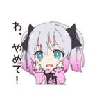 地雷ちゃんのSNSトラブル（個別スタンプ：23）
