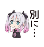 地雷ちゃんのSNSトラブル（個別スタンプ：24）