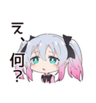 地雷ちゃんのSNSトラブル（個別スタンプ：25）