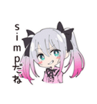 地雷ちゃんのSNSトラブル（個別スタンプ：28）