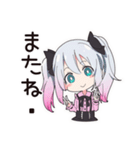 地雷ちゃんのSNSトラブル（個別スタンプ：30）