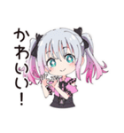 地雷ちゃんのSNSトラブル（個別スタンプ：31）