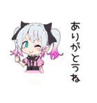 地雷ちゃんのSNSトラブル（個別スタンプ：36）