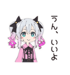 地雷ちゃんのSNSトラブル（個別スタンプ：37）