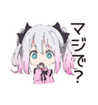 地雷ちゃんのSNSトラブル（個別スタンプ：38）