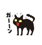 動く！ぐるぐるくろねこ 12【あやふや編】（個別スタンプ：8）