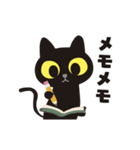動く！ぐるぐるくろねこ 12【あやふや編】（個別スタンプ：16）