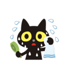 動く！ぐるぐるくろねこ 12【あやふや編】（個別スタンプ：22）