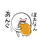 もぐもぐ「はぐちさん」スタンプ（個別スタンプ：2）