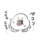 もぐもぐ「はぐちさん」スタンプ（個別スタンプ：4）