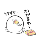 もぐもぐ「はぐちさん」スタンプ（個別スタンプ：5）
