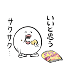 もぐもぐ「はぐちさん」スタンプ（個別スタンプ：6）
