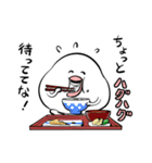 もぐもぐ「はぐちさん」スタンプ（個別スタンプ：9）