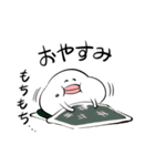 もぐもぐ「はぐちさん」スタンプ（個別スタンプ：14）
