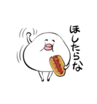 もぐもぐ「はぐちさん」スタンプ（個別スタンプ：15）