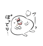 もぐもぐ「はぐちさん」スタンプ（個別スタンプ：20）