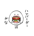 もぐもぐ「はぐちさん」スタンプ（個別スタンプ：27）