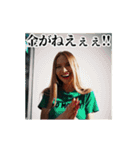 【動く】うざい美女スタンプ（個別スタンプ：20）