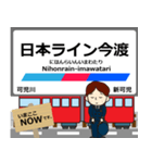 広見線in名古屋の毎日使う電車（個別スタンプ：6）