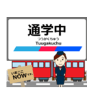 広見線in名古屋の毎日使う電車（個別スタンプ：13）