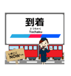 広見線in名古屋の毎日使う電車（個別スタンプ：14）