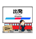 広見線in名古屋の毎日使う電車（個別スタンプ：15）