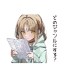 ゆるパーカーちゃんの映画ナイト（個別スタンプ：6）