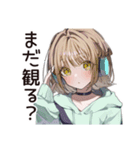 ゆるパーカーちゃんの映画ナイト（個別スタンプ：7）