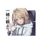 ゆるパーカーちゃんの映画ナイト（個別スタンプ：20）