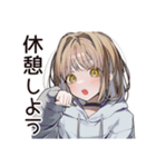 ゆるパーカーちゃんの映画ナイト（個別スタンプ：29）