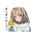 ゆるパーカーちゃんの映画ナイト（個別スタンプ：30）