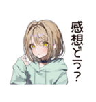 ゆるパーカーちゃんの映画ナイト（個別スタンプ：33）