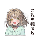 ゆるパーカーちゃんの映画ナイト（個別スタンプ：40）