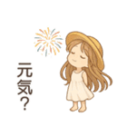 夏の彼女たち（個別スタンプ：6）