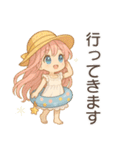 夏の彼女たち（個別スタンプ：7）