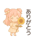 夏の彼女たち（個別スタンプ：11）