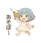 夏の彼女たち（個別スタンプ：13）