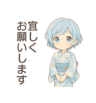 夏の彼女たち（個別スタンプ：14）