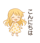 夏の彼女たち（個別スタンプ：19）