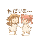 夏の彼女たち（個別スタンプ：23）