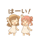 夏の彼女たち（個別スタンプ：24）