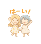 夏の彼女たち（個別スタンプ：25）