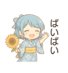 夏の彼女たち（個別スタンプ：26）