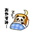 ぱんだらけ｜日常会話編（個別スタンプ：3）