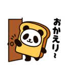 ぱんだらけ｜日常会話編（個別スタンプ：5）