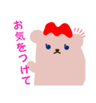 メイメイのスタンプ♪（個別スタンプ：2）