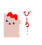 メイメイのスタンプ♪（個別スタンプ：13）