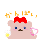 メイメイのスタンプ♪（個別スタンプ：15）