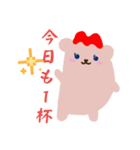 メイメイのスタンプ♪（個別スタンプ：16）