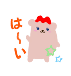 メイメイのスタンプ♪（個別スタンプ：38）